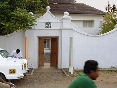 Trinity At Fort Cochin Hotel Kochi Kültér fotó